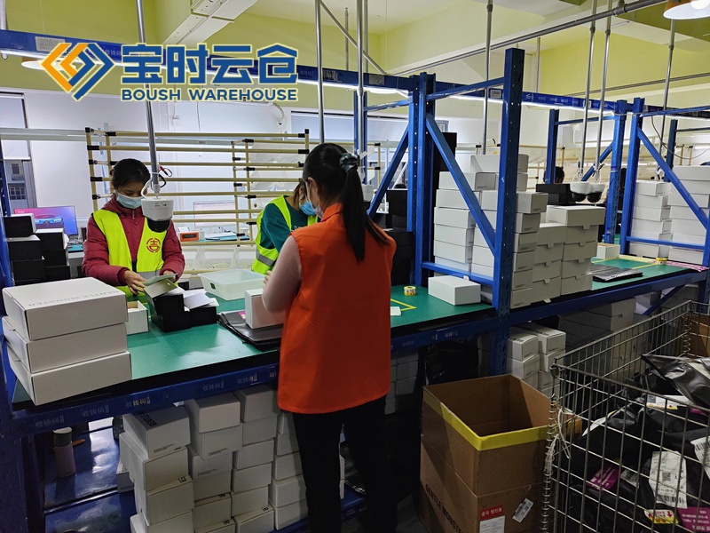 唐山奢侈品云仓发货